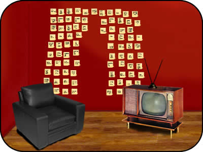 Storyboard - Opening Scene in Breathing Vincent